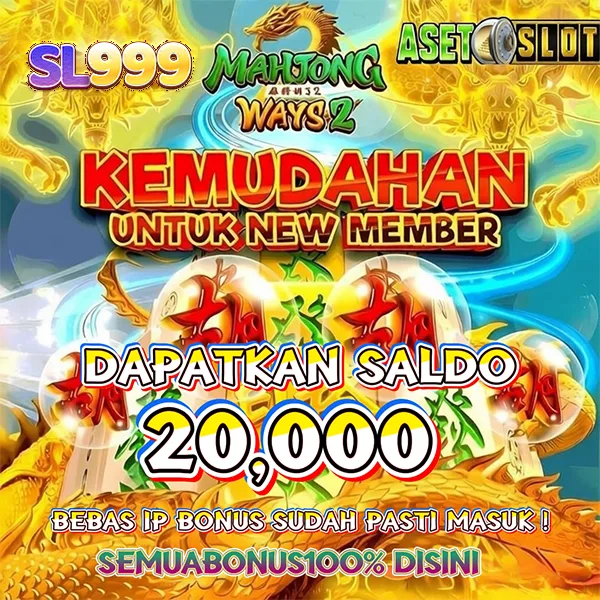 SL999