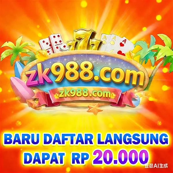 zk988