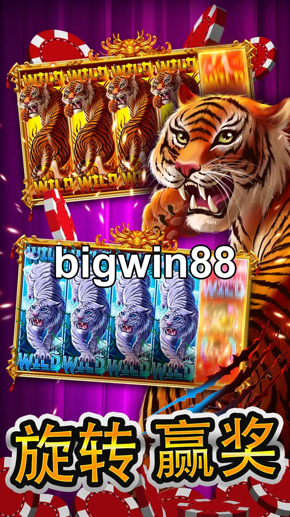 bigwin88 Masuk